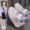 Girls' Fashionable Sports Shoes, Autumn Children's Lightweight Anti-slip Board Shoes