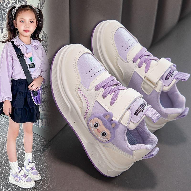 Girls' Fashionable Sports Shoes, Autumn Children's Lightweight Anti-slip Board Shoes