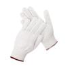 Ji Youshi Thickened Anti-Slip Cotton Cleaning Gloves