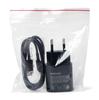 Ładowarka sieciowa Samsung EP-TA200EBE USB-A 15W z kablem EP-DR140ABE USB-A - USB-C (OOB Bulk - opakowanie zastępcze) - czarna