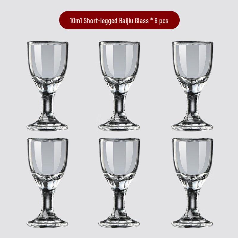 Sichun Premium Glass Liquor Decanter and Shot Glass Set