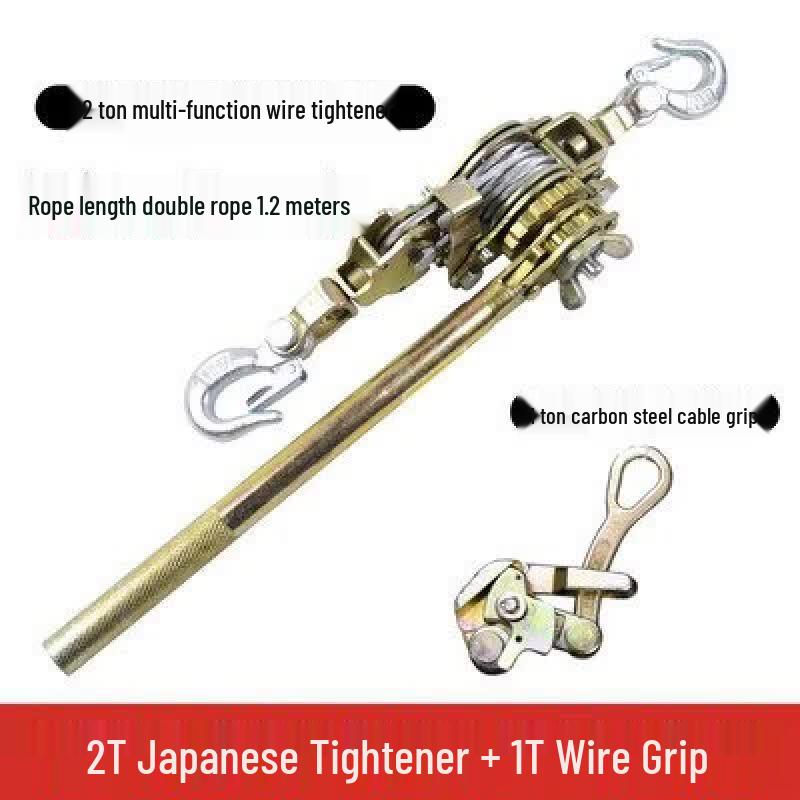 Japanese Style 2-Ton Wire Tightener