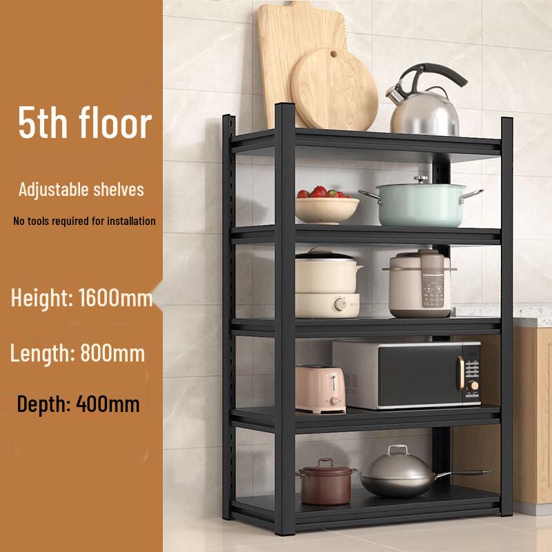 Multi-layer Metal Storage Shelf