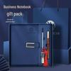 Custom Logo A5 Business Diary Gift Set: Employee Souvenir Notebook in Gift Box