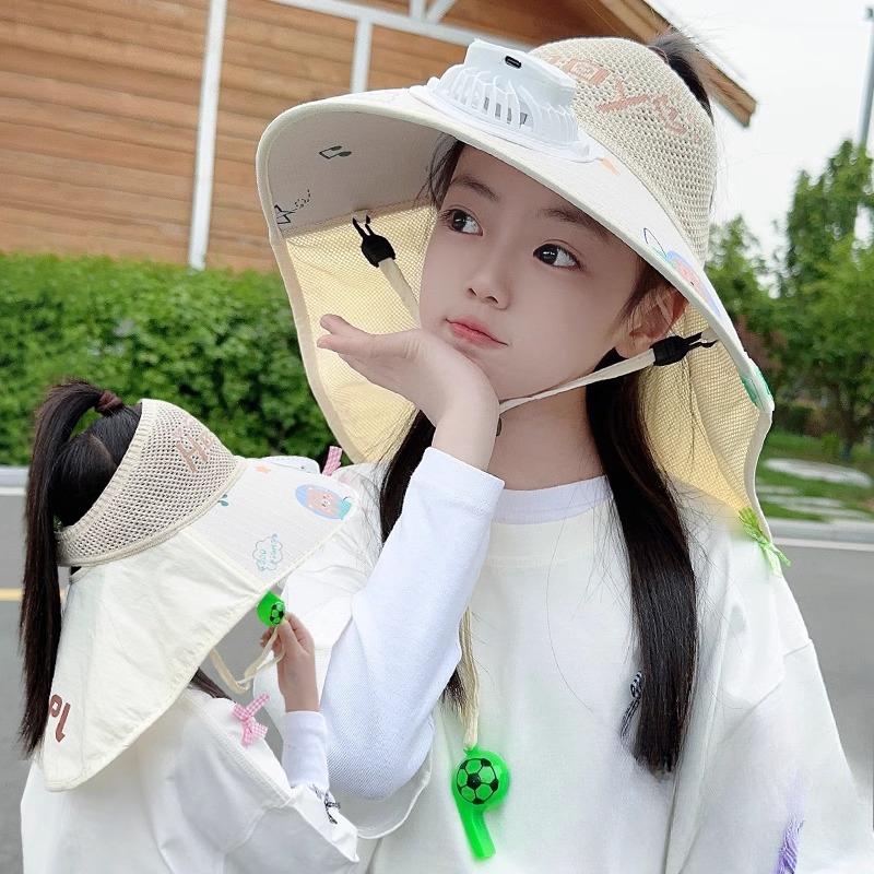 Children's Hat Summer Boy Voice Control Fan Hat Sun Hat Girl Sun Hat Kid Travel Empty Top Brim Shawl