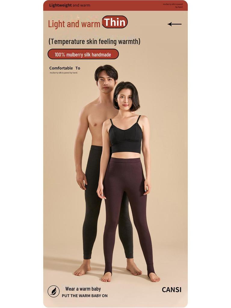 Pantalon chaud taille haute pour femme en soie de mûrier 100% et pantalon d'automne en modal pour homme
