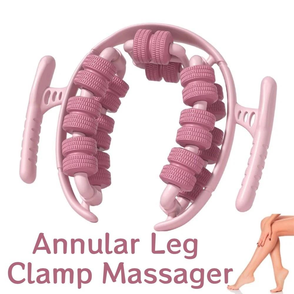 Ring-Shaped Manual Leg Massager Portable Slimming Roller Tool  Muscle Relaxation