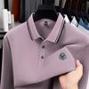 Cotton High-End Brand Men's Polo Shirt Lapel Long Sleeve T-Shirt Autumn Arrival Badge Print Soft Business Office Menswear