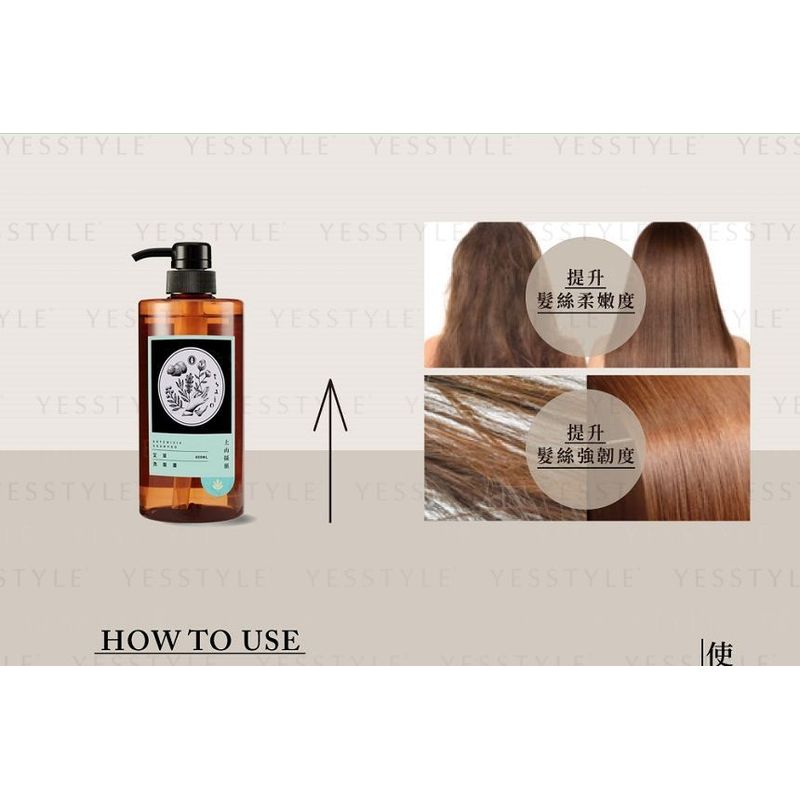 SOFNON - Tsaio Shampoo 600ml