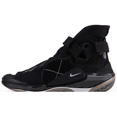Joyride Envelope ISPA 'Black' Men's BV4584-001