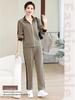 Spring Autumn 2025 Fashionable Two-Piece Sports Suit for Middle-Aged Women