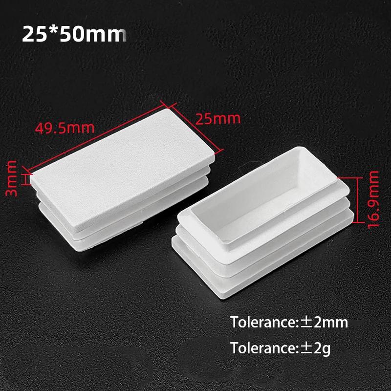 White PP Plastic Table Chair Foot Covers 15*15-100*100mm Square Pipe Plugs Protective Cover Furniture Thickenes Leg Pads