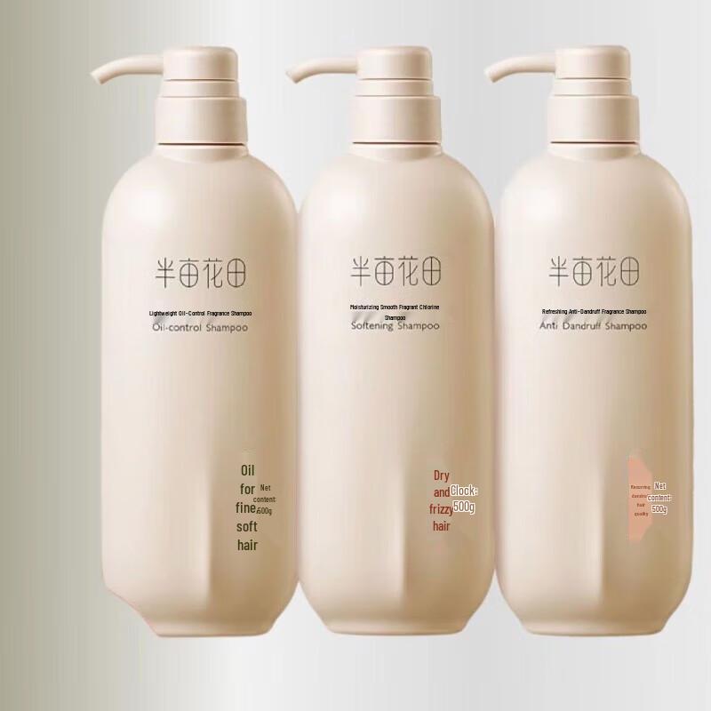Ban Mu Hua Tian Specialiserat Doftschampo