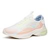 Anta Running Series Non-Slip Wear-Resistant Low-Top Running Shoes Women Sneaker Pink White 122125518-1