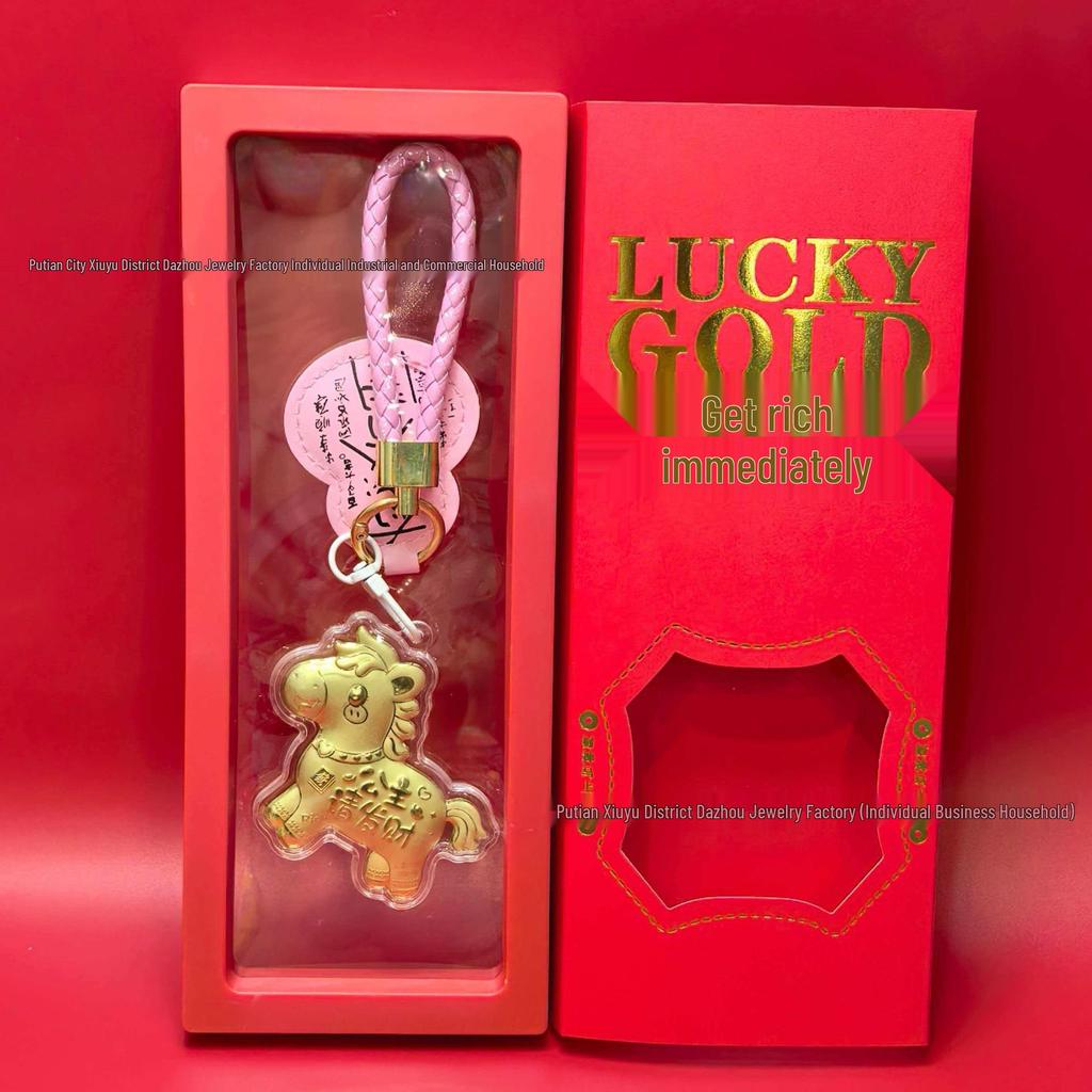 Year of the Horse Gold Pendant Keychain - Elegant Horse Charm Gift and Cultural Souvenir