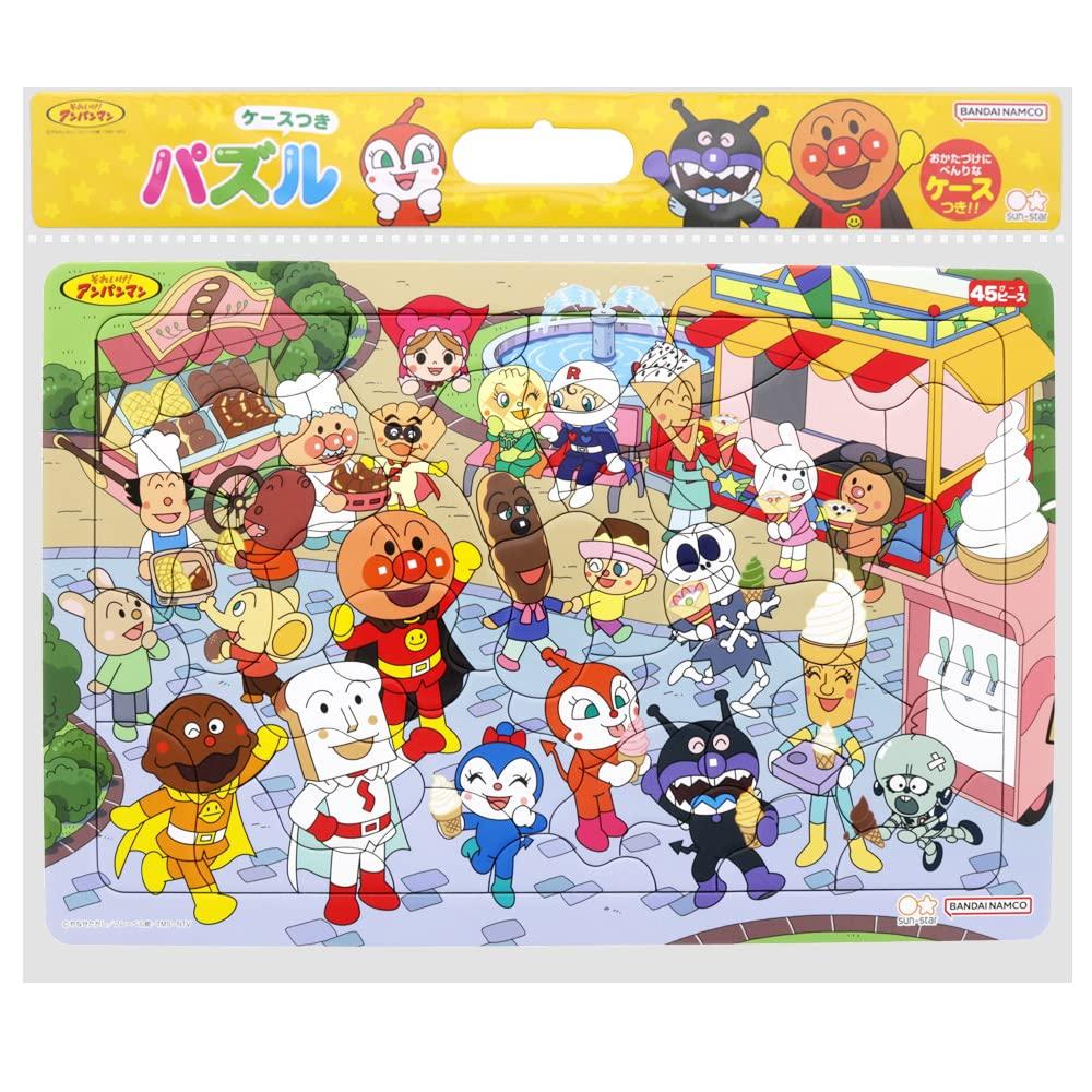 Sunstar Stationery Puzzle 45P Anpanman and Sweets Under the Blue Sky Anpanman 6370010A
