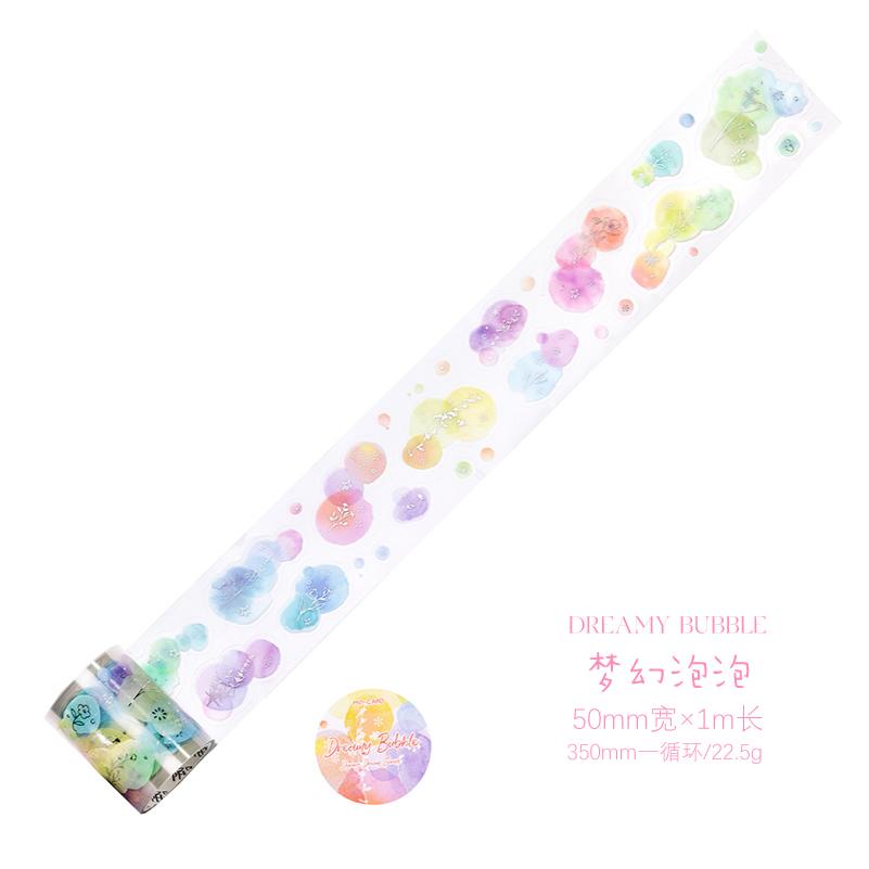 Colored Ink Wash Pattern Speckled Decorative Die-cutting Tape DIY Scrapbook Decoration Album Envelope Diary Marking Stationery