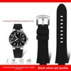Cinturino per orologio in silicone di alta qualità Braccialetto Per Serie Oris Aquis 7330 7740 22x11mm 24x11mm 24x12mm Estremità convessa Cinturino in gomma