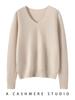 Kang Sai Ni Women's V-Neck Cashmere Sweater - 100% Pure, Seamless, Soft, and Non-Scratchy Knit Base Layer