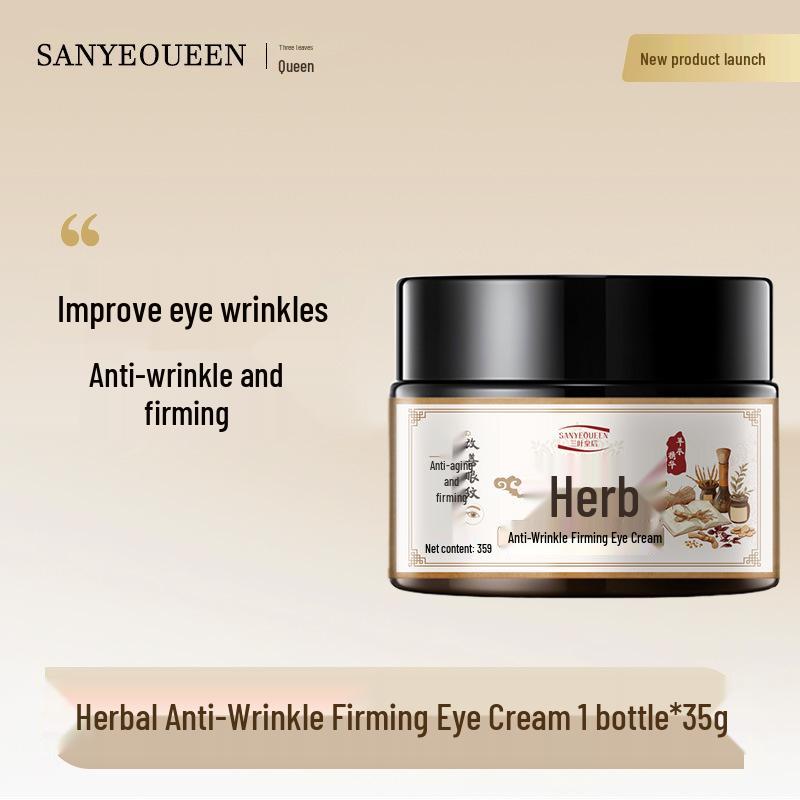 

Douyin s Herbal Eye Cream for Reducing Eye Bags, Dark Circles, and Fine Lines - Anti-Wrinkle, Lifting, and Firming Formula.