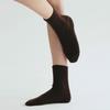 Wool Knit Socks