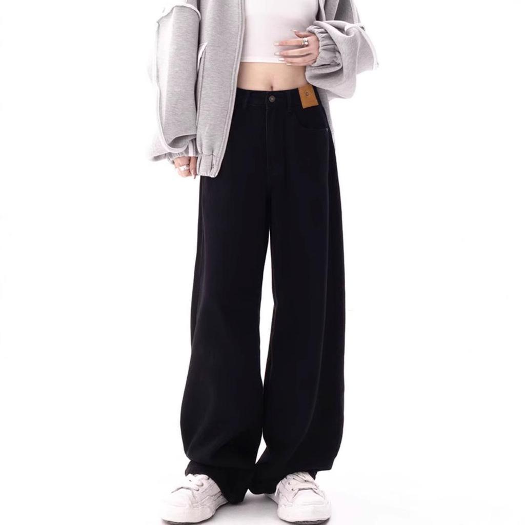 2024 High-Waist Retro Wide-Leg Jeans für Damen - Vielseitige, Schlankmachende, Bodenlange Hose