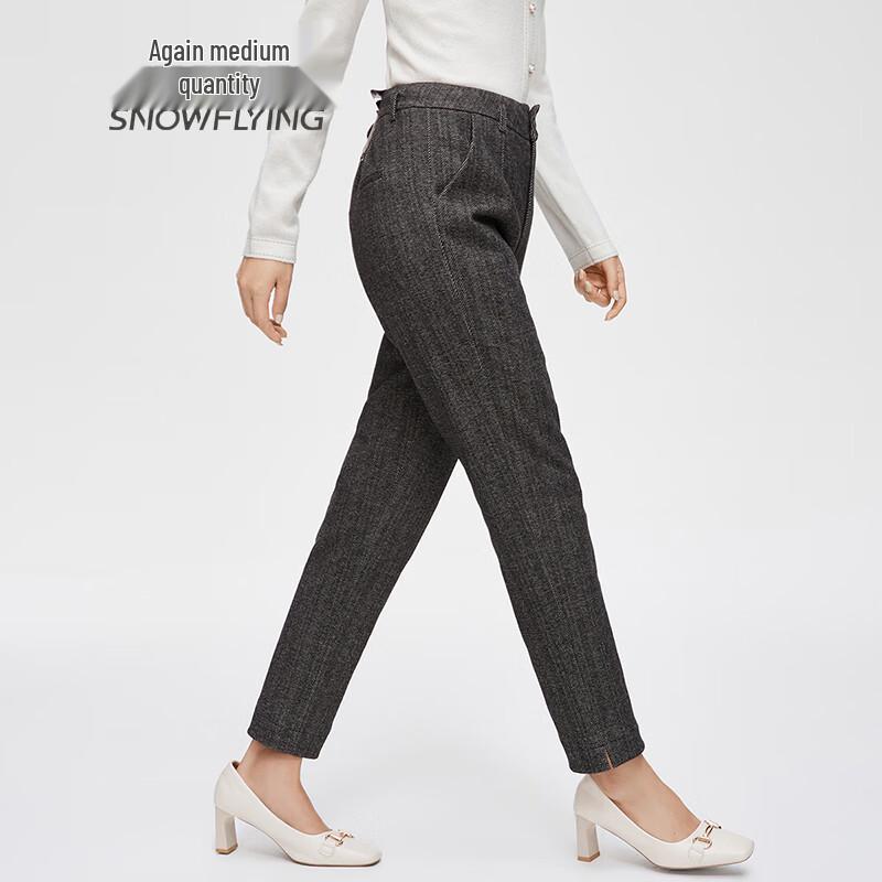 SNOWFLYING Unisex Warm Lightweight Down Jogger Pants