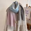 Gradual Change Color Matching Pure Scarf Women's High-end Gift Gift Winter New Warm Cashmere Scarf