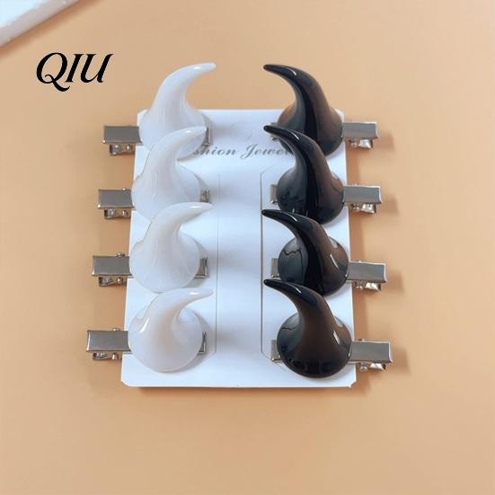 Cosplay Headwear for Women 2Pcs Halloween Evil Horn Hair Clips, Small Horror Demon Goth Ear Gothic Aesthetic Accessories Hairpins, Barrettes