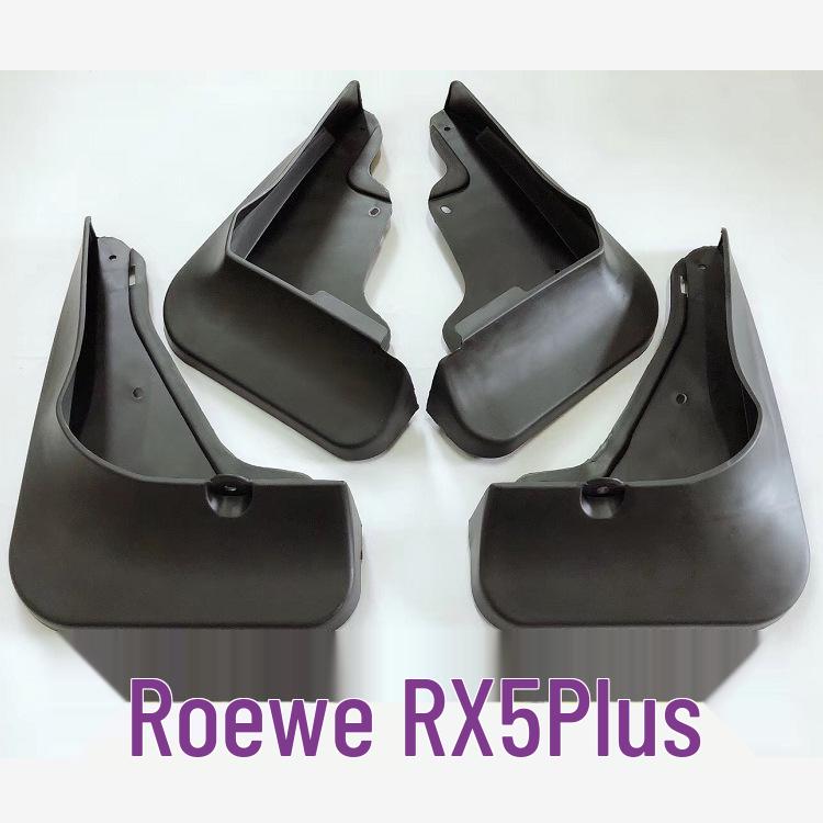 Compatible Mudguards for Roewe RX5/Plus/Max - Durable Plastic Car Accessories