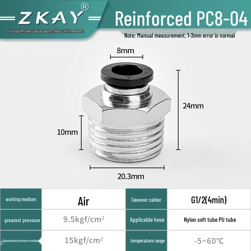 Pneumatic Quick Connector: Push-in PC6-01, PC4-M5, PC8-02, PC10-03, PC12 Threaded Hose