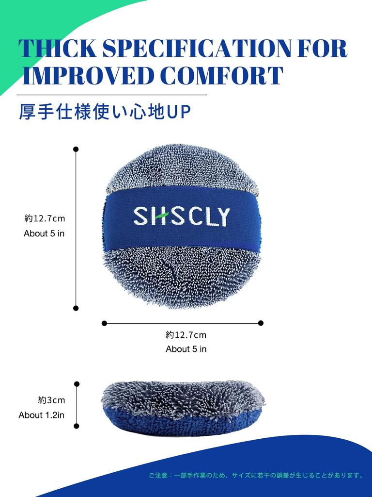 SHSCLY Sisclay Sponge Applicator Sponge Buff Polishing Sponge (Gray/Blue 2 Pack)