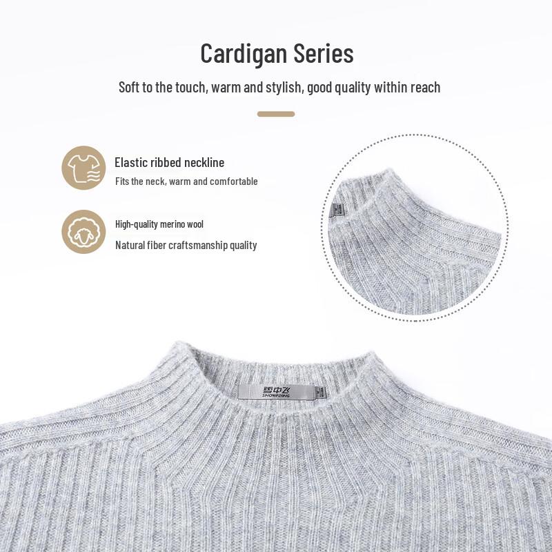 SNOWFLYING Women's Ribbed Wool Sweater with Cashmere