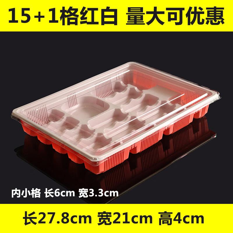Handun Disposable 15+1 Compartment Frozen Dumpling Box