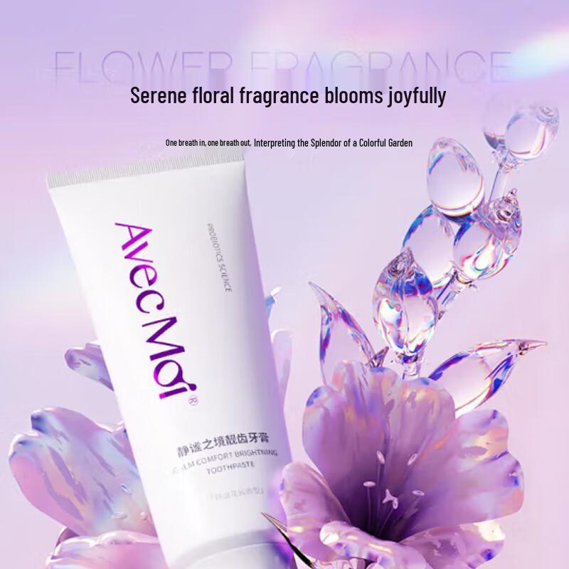 Avec Moi Probiotic Toothpaste Set