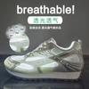 Plateausohle Deutsche Trainingsschuhe Sommer Neu Dünnes Netz Atmungsaktiv Sport Joggen Forrest Gump Schuhe