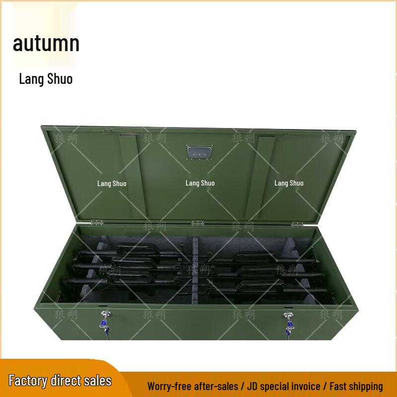 WolfShuo Steel Storage Cabinets and Field Map Boxes