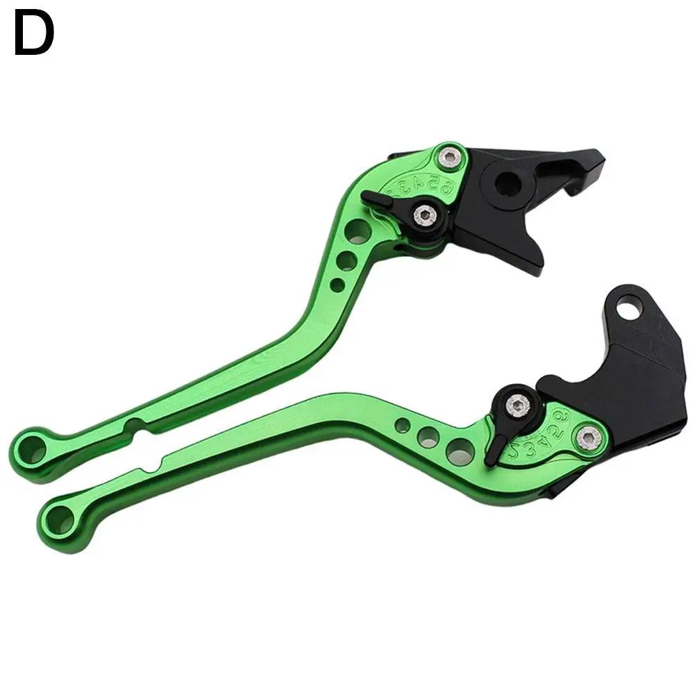 Universal Motorcycle Clutch Brake Handle Drum Lever Accessories Motorbike Alloy Cnc Modification T2u9