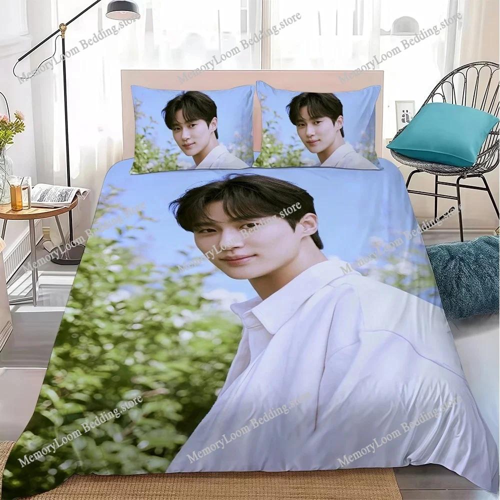 Korea Actor Byeon Woo-seok Duvet Cover Set Home Style Bedding Soft Laundry Cotton Bed Four Seasons Student Dormitory Luxury Gift