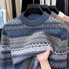 Men's High-End Winter Knitwear: Casual Long Sleeve Color Block Sweater