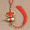 Copper Gourd Five Emperors Coins Chinese Knot Feng Shui Hanging Ornament for Car or Door.
