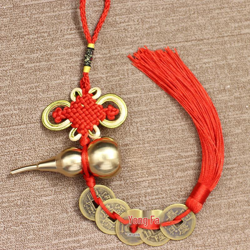Copper Gourd Five Emperors Coins Chinese Knot Feng Shui Hanging Ornament for Car or Door.