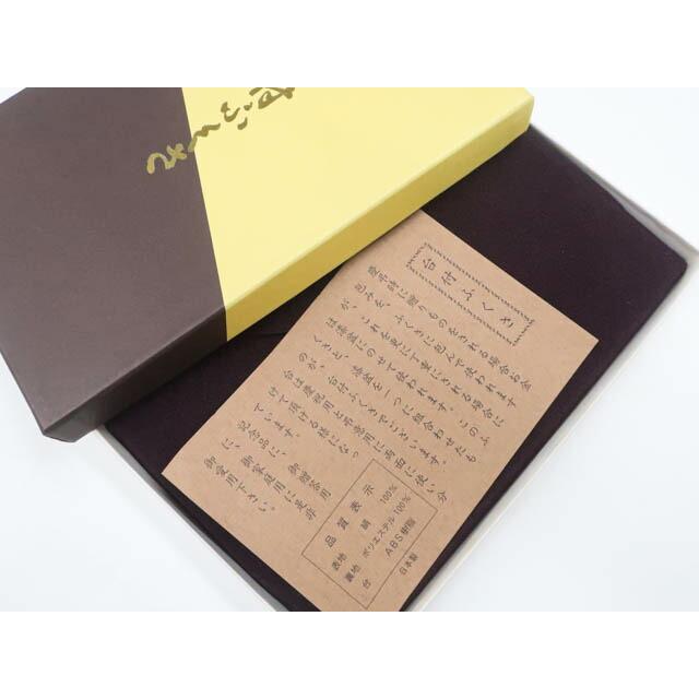 Japanese accessories, Japanese miscellaneous goods, cloth with stand, boxed 25w08-10082 [Newly tailored Japanese clothes, outlet, Japanese