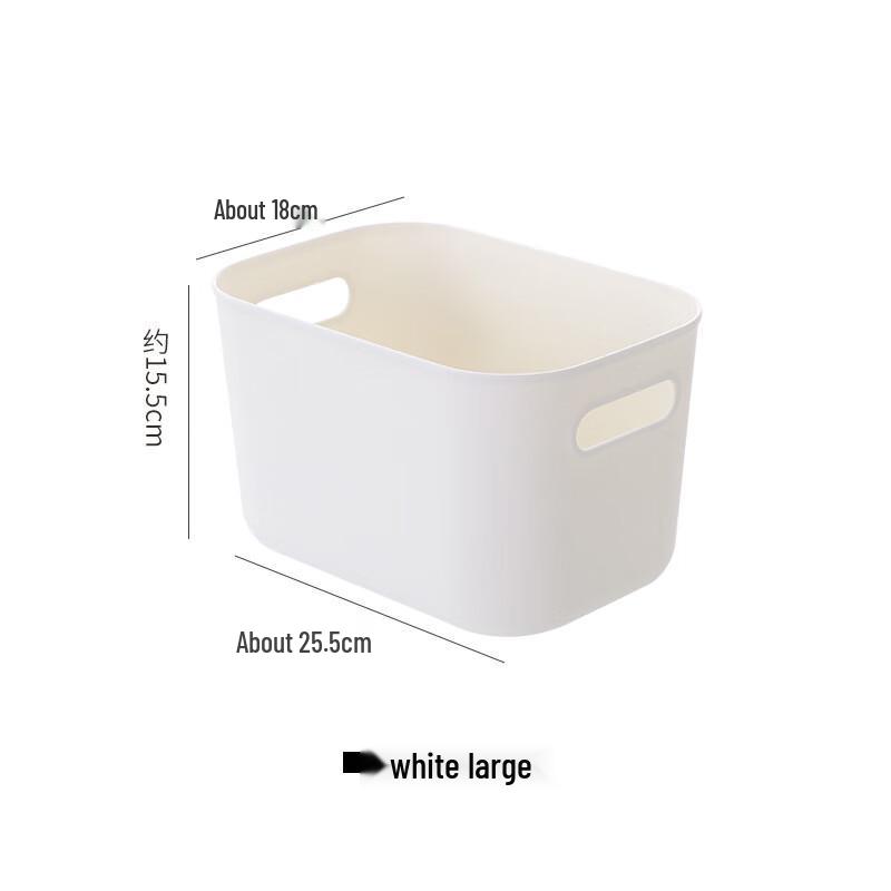 miflame Extra Large Lidded Storage Box (2-Pack)