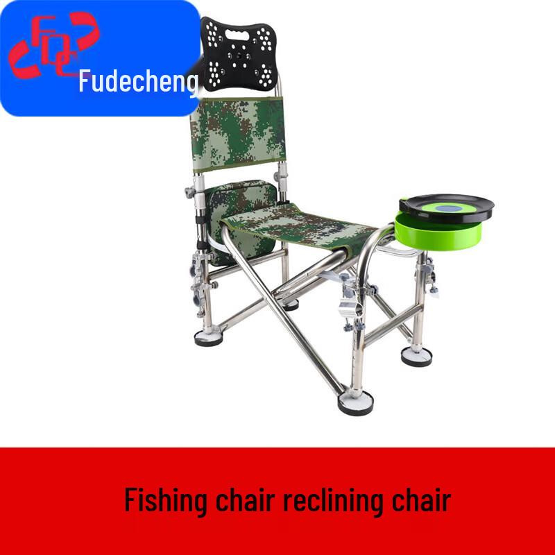 Fudecheng Outdoor Gear & Accessories
