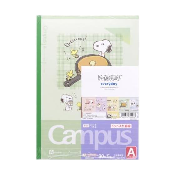 Sunstar Stationery Snoopy Campus Note Dot A-lined Snoopy Classic 5-Book Pack S2691590