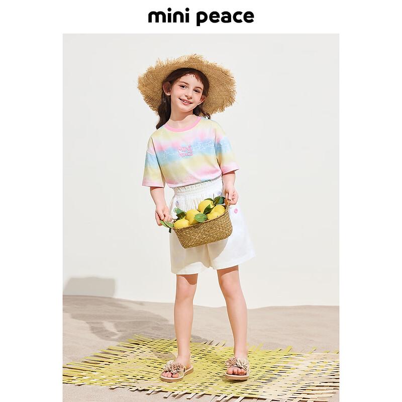 MiniPeace Girls' Short Sleeve T-Shirt