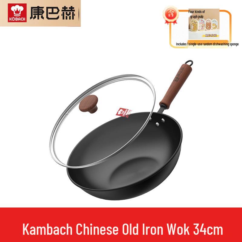 Kangbach KBH Traditional Non-stick Iron Wok