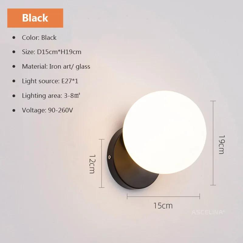 

Современный светодиодный стеклянный шар настенный светильник 110 В 220 В черный обивочный светильник для гостиной спальни прикроватный проход лестница настенный светильник Without bulb