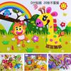 5/10pcs Children Sticker Toys 3D EVA Foam DIY Cartoon Animal Puzzle for Kids Multi-patterns Styles Toy for Children Gift TMZ